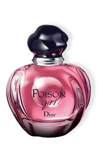 Парфюмерная вода Poison Girl (50ml) Dior