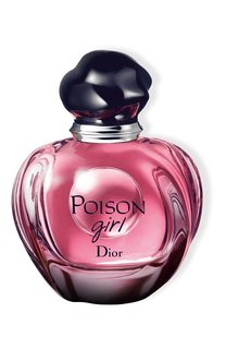 Парфюмерная вода Poison Girl (100ml) Dior
