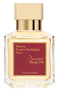 Парфюмерная вода Baccarat Rouge 540 (70ml) Maison Francis Kurkdjian