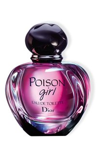 Туалетная вода Poison Girl (100ml) Dior