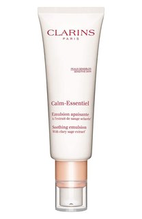 Увлажняющая эмульсия для чувствительной кожи Calm-Essentiel (50ml) Clarins