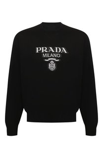 Хлопковый свитшот Prada