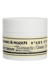 Крем для тела Rosemary & Lemon, Neroli (200ml) Zielinski&Rozen