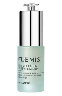 Обновляющая сыворотка для лица Про-Коллаген (15ml) Elemis