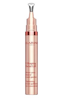 Сыворотка для кожи вокруг глаз V Shaping Facial Lift (15ml) Clarins