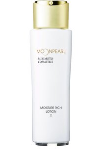 Увлажняющий лосьон для лица типа I MoonPearl (120ml) Mikimoto Cosmetics