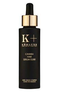Сыворотка-элексир с икорными экстрактами Caviar4 (50ml) Kerluxe