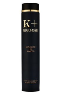 Шампунь для кудрявых и непослушных волос Resplendisse (250ml) Kerluxe