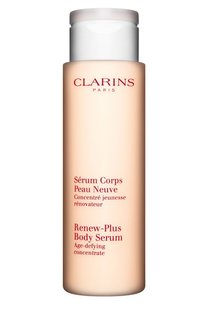 Омолаживающая и обновляющая кожу сыворотка для тела Serum Corps Peau Neuve (200ml) Clarins