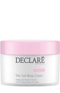 Крем для тела Silky Soft Body Cream (200ml) Declare