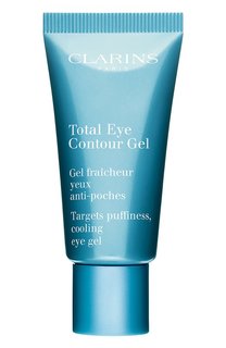 Охлаждающий гель для устранения следов усталости вокруг глаз Total Eye Contour Gel (20ml) Clarins