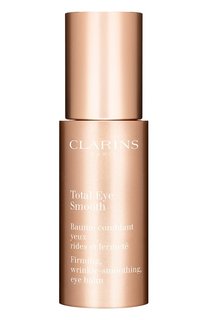 Бальзам против морщин для кожи вокруг глаз Total Eye Smooth (15ml) Clarins