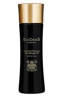 Массажное масло Jardin De Grasse (100ml) EviDenS de Beaute