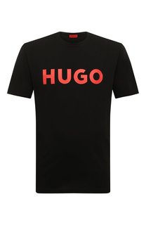 Хлопковая футболка HUGO