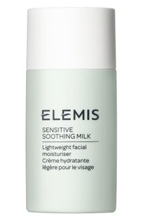 Увлажняющее молочко для чувствительной кожи (50ml) Elemis