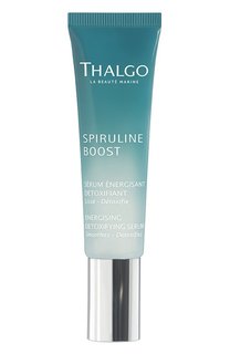 Энергизирующая детокс сыворотка (30ml) Thalgo