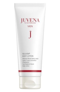 Увлажняющий лосьон для тела для мужчин (200ml) Juvena