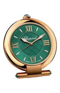 Настольные часы Imperiale Chopard