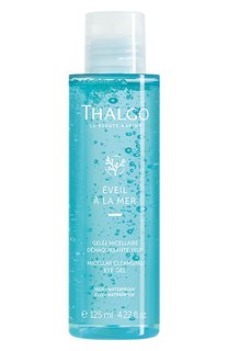 Очищающий мицеллярный гель для снятия макияжа с глаз (125ml) Thalgo