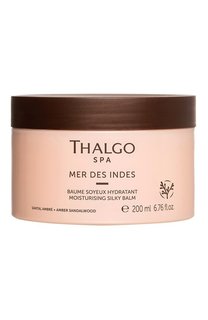 Увлажняющий бальзам (200ml) Thalgo