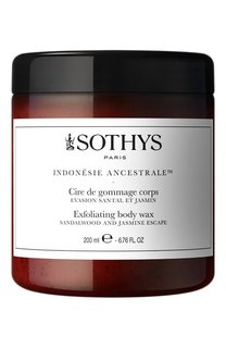 Изысканный воск-скраб для тела (200ml) Sothys