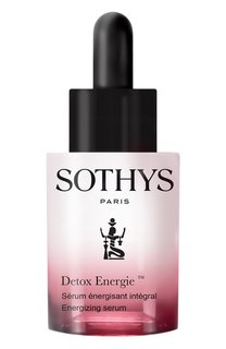 Энергонасыщающая сыворотка комплексного действия (30ml) Sothys