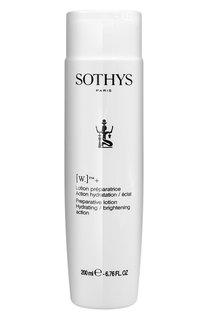 Интенсивный увлажняющий осветляющий лосьон-актив (200ml) Sothys