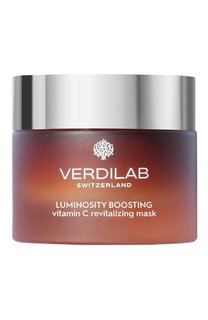 Клеточная восстанавливающая маска с витамином С для упругости и сияния кожи (50ml) Verdilab