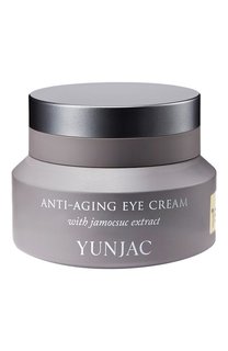 Антивозрастной крем для глаз с люцерной Anti-Aging Eye Cream with Jamocsuc Extract (25ml) Yunjac