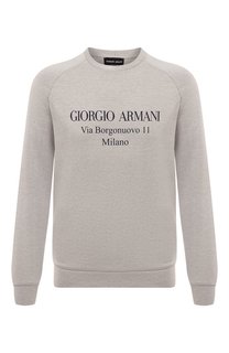 Хлопковый свитшот Giorgio Armani