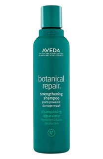 Восстанавливающий шампунь Botanical Repair (200ml) Aveda