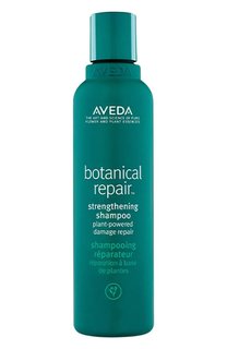 Восстанавливающий шампунь Botanical Repair (200ml) Aveda