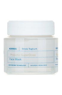 Маска для лица с пробиотиками и йогуртом (100ml) Korres