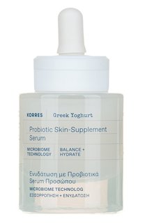 Поддерживающая кожу сыворотка с пробиотиками и йогуртом (30ml) Korres