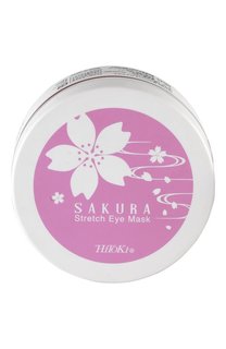 Патч-маска для век «Сакура» Sakura Stretch Eye Mask (60шт) Amenity