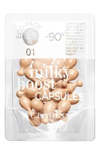 Тональный флюид для лица в капсулах Milky Boost Capsules рефил, оттенок 01 (30x0,2ml) Clarins