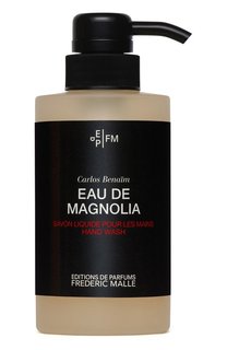 Гель для рук Eau De Magnolia (300ml) Frederic Malle