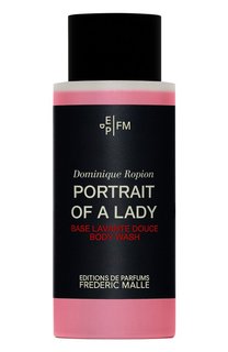 Гель для душа Portrait of a Lady Body Wash (200ml) Frederic Malle
