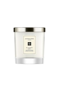 Свеча Blackberry & Bay (200g) Jo Malone London