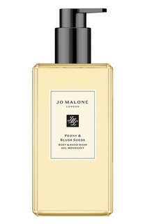 Гель для душа Peony & Blush Suede (500ml) Jo Malone London
