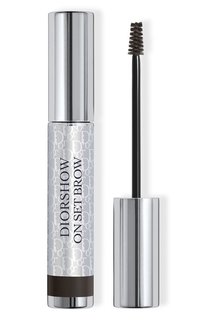 Водостойкая тушь для бровей Diorshow On Set Brow, оттенок 05 Черный (5ml) Dior