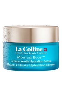 Омолаживающая маска для лица Cellular Youth Hydration Mask (50ml) La Colline