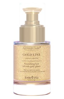 Питательное масло с золотыми блестками для волос (50ml) Arthair Care