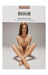 Колготки Satin Touch 20 Wolford