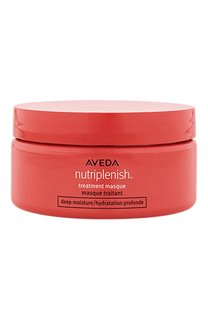 Маска для интенсивного увлажнения Nutriplenish (200ml) Aveda