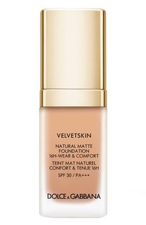 Матирующее тональное средство-флюид Velvetskin, оттенок Beige 130 (30ml) Dolce & Gabbana