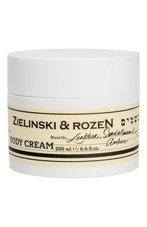 Крем для тела в банке Кожа, Сандал, Амбра (200ml) Zielinski&Rozen