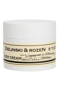 Крем для тела в банке Лемонграсс, Ветивер, Амбра (200ml) Zielinski&Rozen