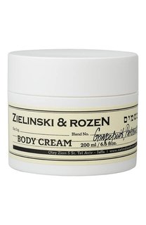 Крем для тела в банке Грейпфрут, Роза, Пачули (200ml) Zielinski&Rozen