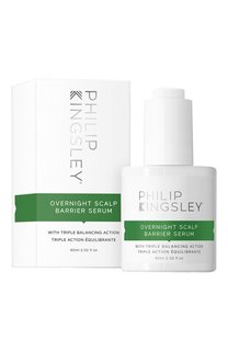 Ночная сыворотка для кожи головы Scalp Barrier (60ml) Philip Kingsley